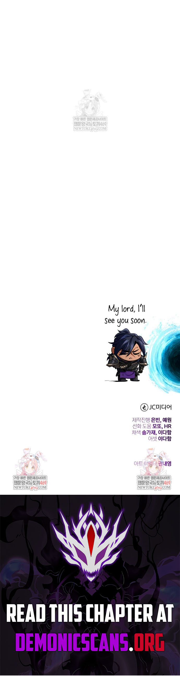 The Dark Magician Transmigrates After 66666 Years Chapter 160 16